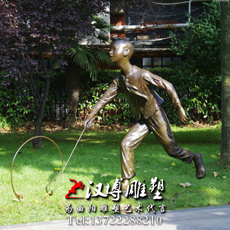 玻璃钢铜雕,童趣主题雕塑,小孩滚铁圈雕塑