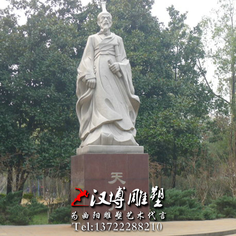 ʯ����ܣ��Ŵ���ԭ������ܣ����˵���