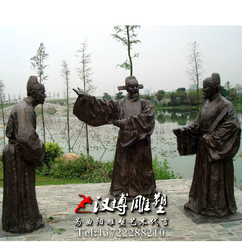 廉政公园人物雕像,景观雕塑,玻璃钢铸铜雕塑