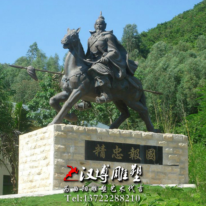 Ӣ�������������������ܣ�԰�־��۵���