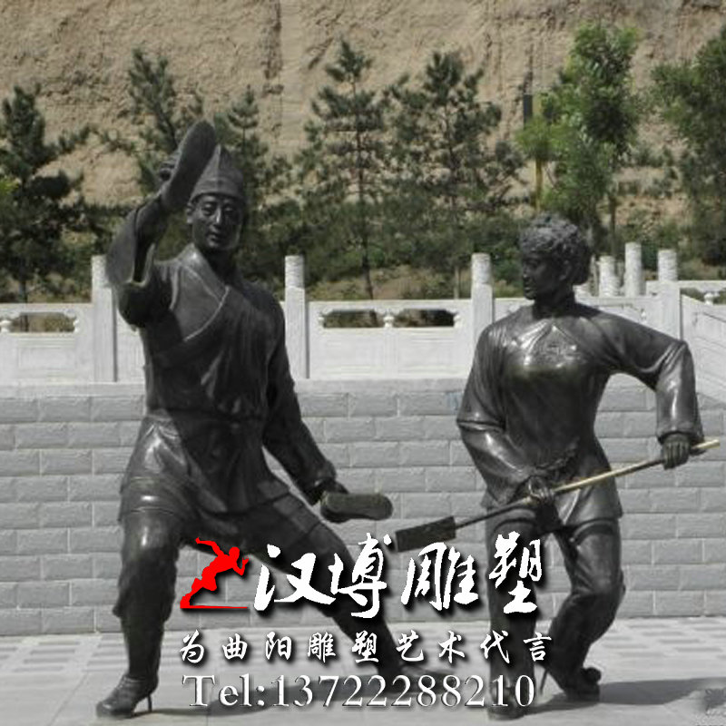 ��������ͭ���ܣ�Ť������ܣ������Ļ�����