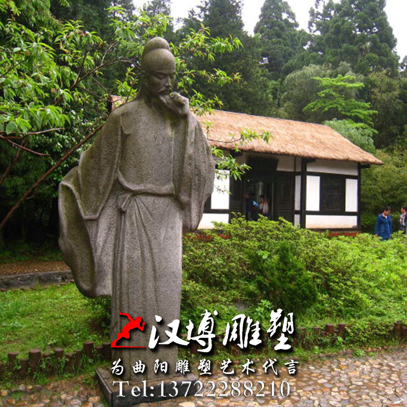 玻璃钢铸铜雕塑,古代人物雕像,白居易雕塑