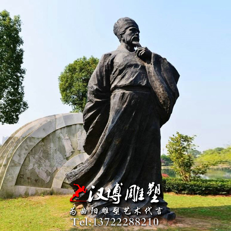 玻璃钢铜雕,历史人物雕像,王安石雕塑