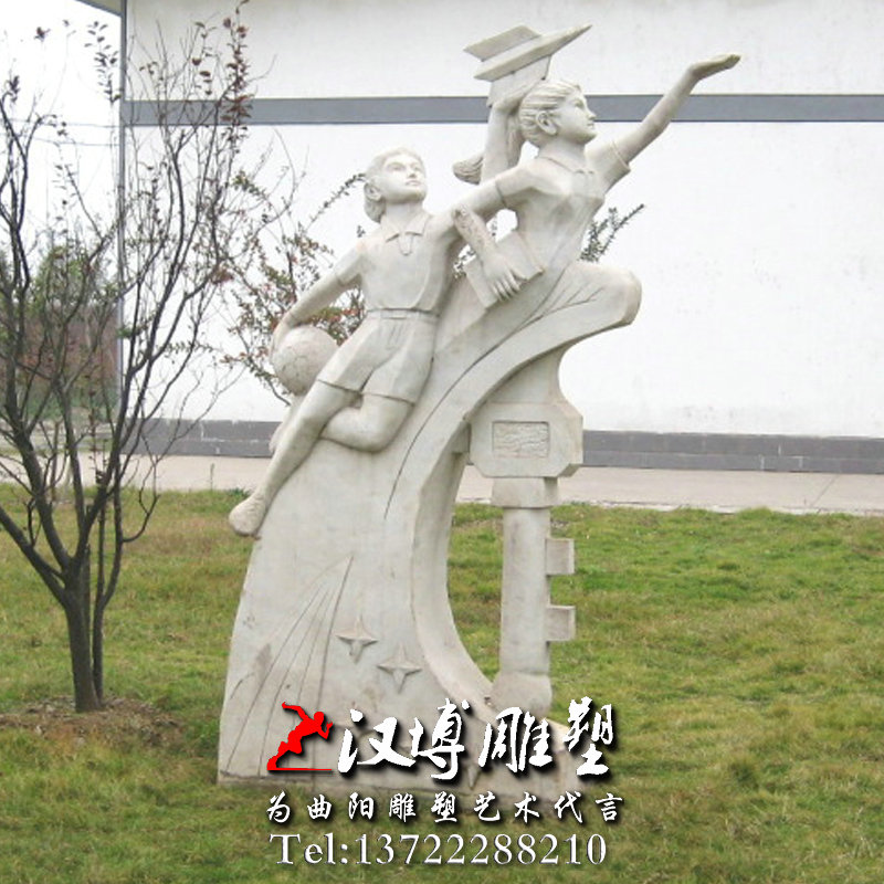 У԰�������У԰ʯ��У԰���ܳ���