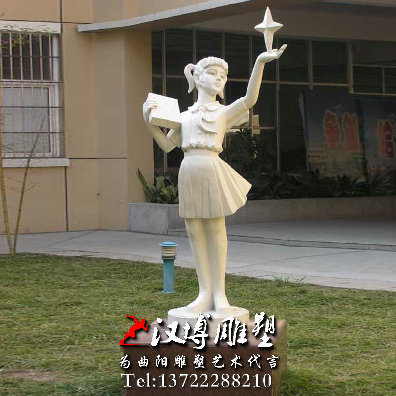 ʯ����ܣ�ϣ��֮��ʯ��У԰�������