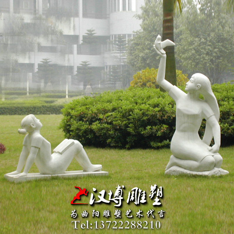 У԰ʯ��У԰������ܣ�У԰���۵���