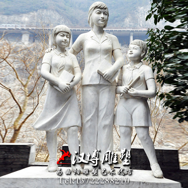 ʯ����ܣ�ʦ������ܣ�У԰���ܳ���