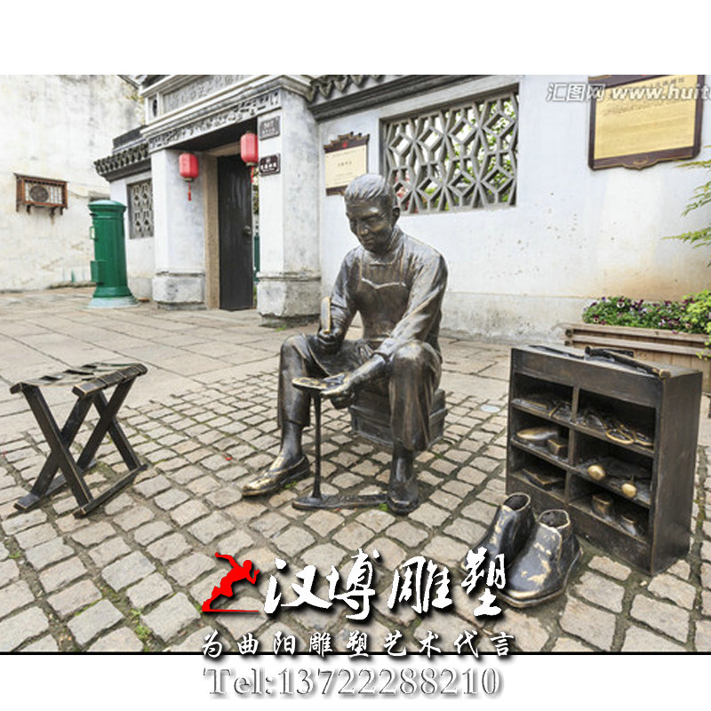 玻璃钢铜雕,修鞋匠人物雕像,民俗文化雕塑
