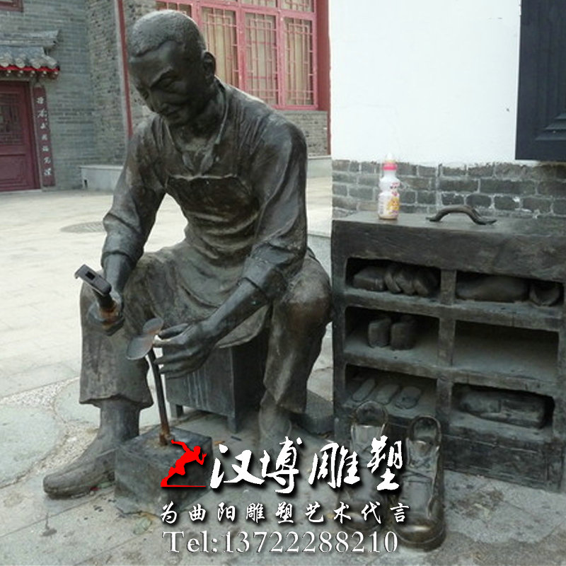 修鞋匠人物雕像,修鞋匠雕塑,民俗文化雕塑