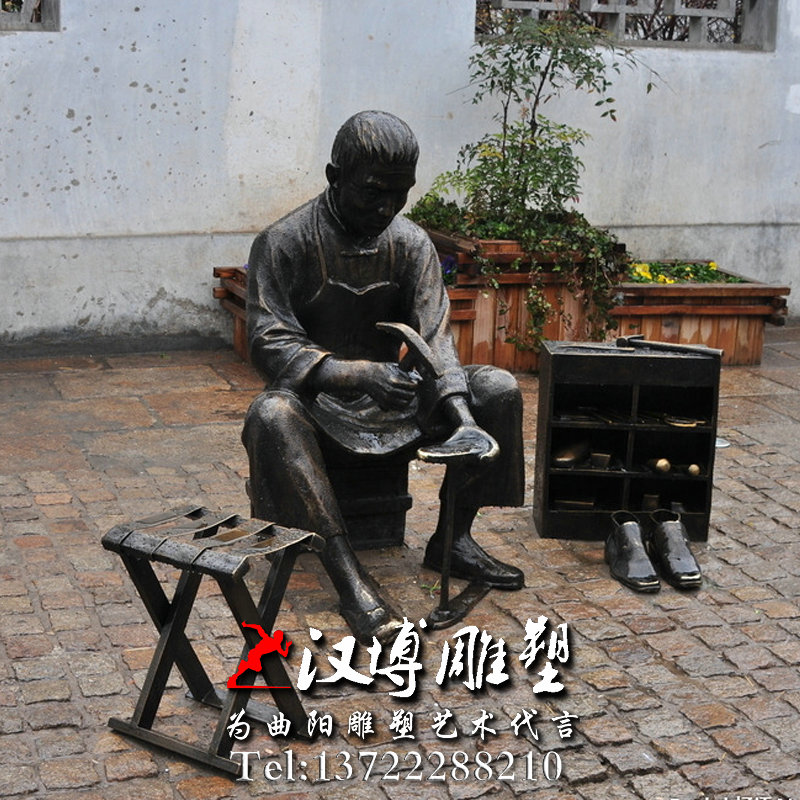 玻璃钢铜雕,修鞋匠雕塑,人物雕像