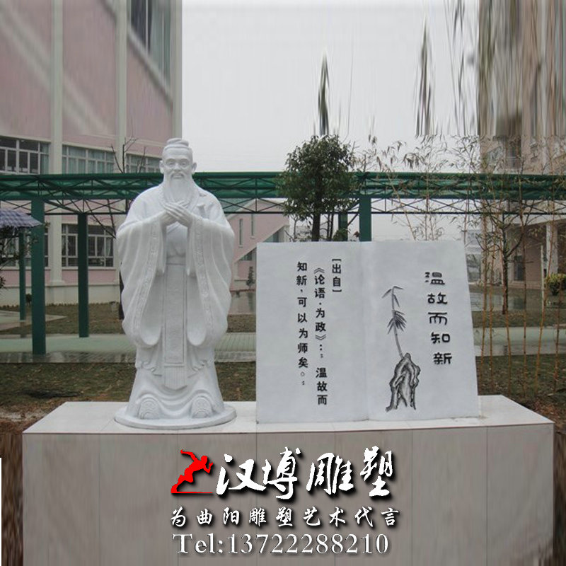 У԰�����������У԰ʯ����ܣ�У԰���ܳ���