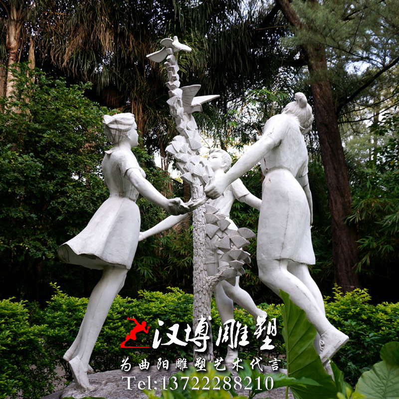 У԰ʯ����ܣ�У԰������ܣ�У԰���ܳ���