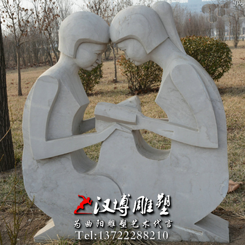 У԰�����������У԰ʯ����ܣ�У԰���ܳ���