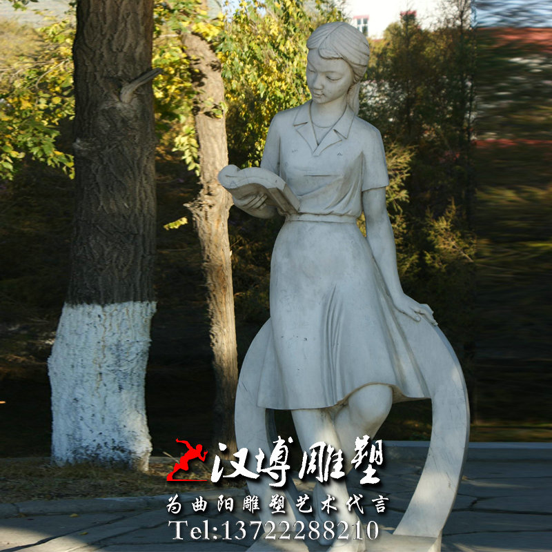 У԰�����������У԰ʯ����ܣ�У԰���ܳ���