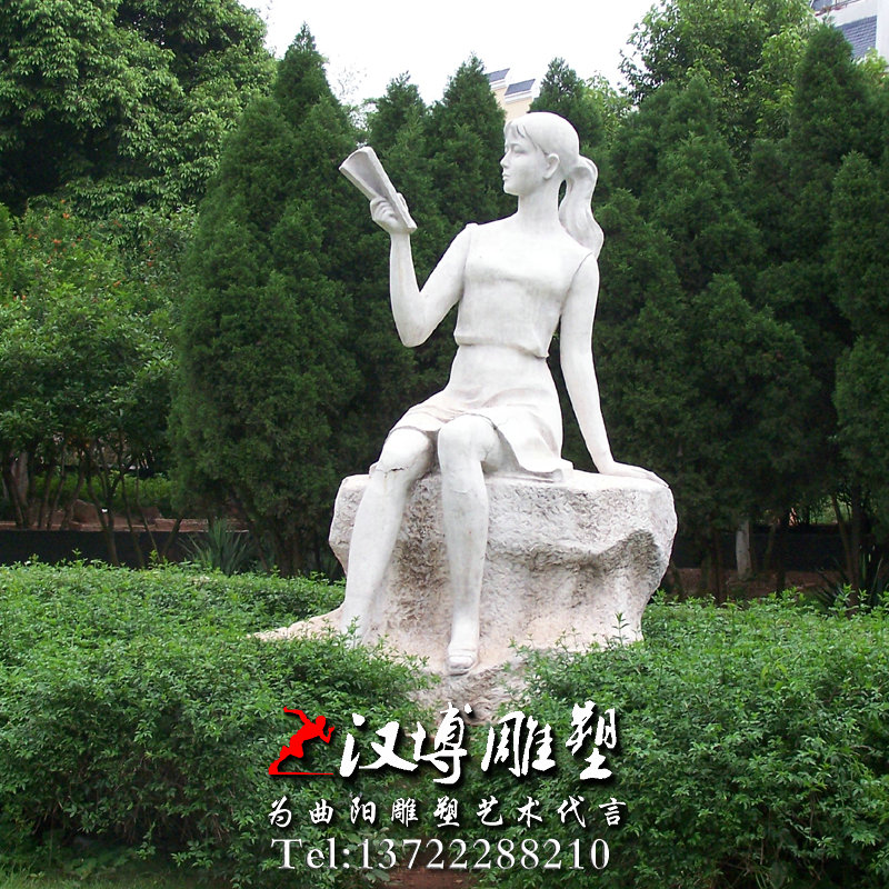 У԰ʯ����ܣ�У԰�Ļ����ܣ�У԰����������