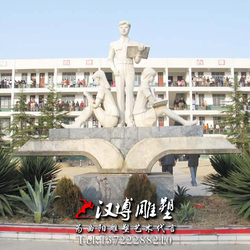 У԰���۵��ܣ�У԰�Ļ����ܣ�У԰���ܳ���