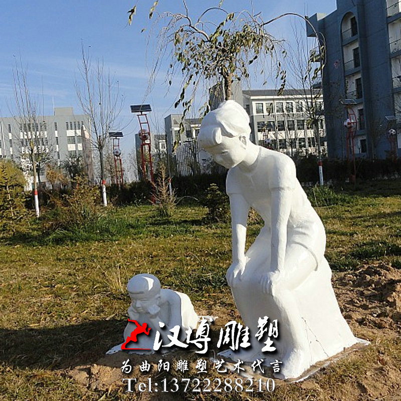 У԰�Ļ����ܣ�У԰�����������У԰���۵���