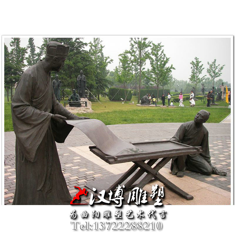 玻璃钢铸铜雕塑,活字印刷术人物雕塑,毕?N人物雕像