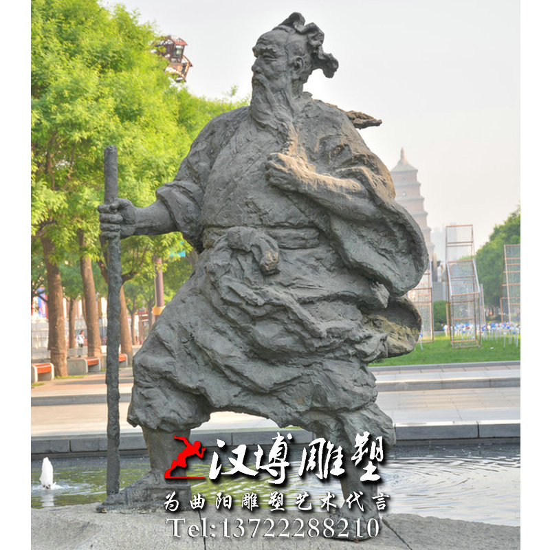 ҩ����˼������������˵��ܣ�������ͭ��