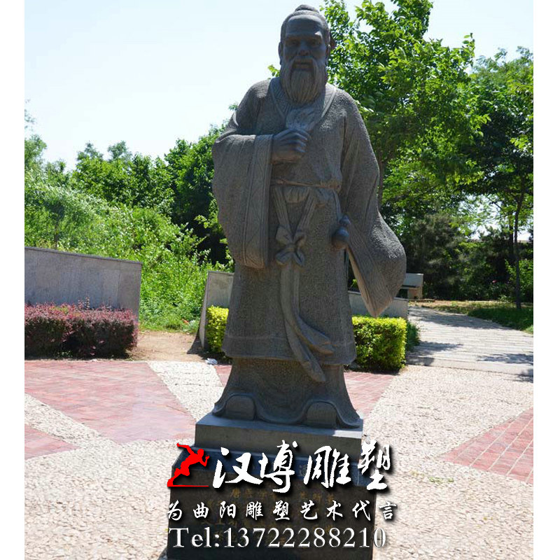 ���˵��ܣ���˼��������񣬹Ŵ�ҽѧ�ҵ���