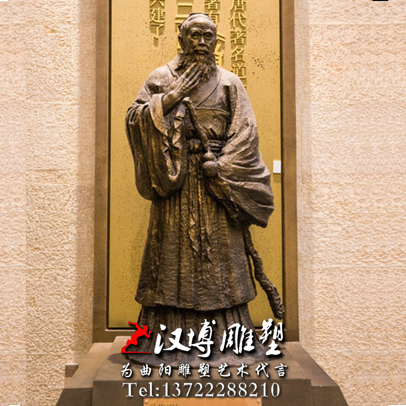 �Ŵ�ҽѧ�ҵ��ܣ����˵��ܣ�ҩ����˼�����