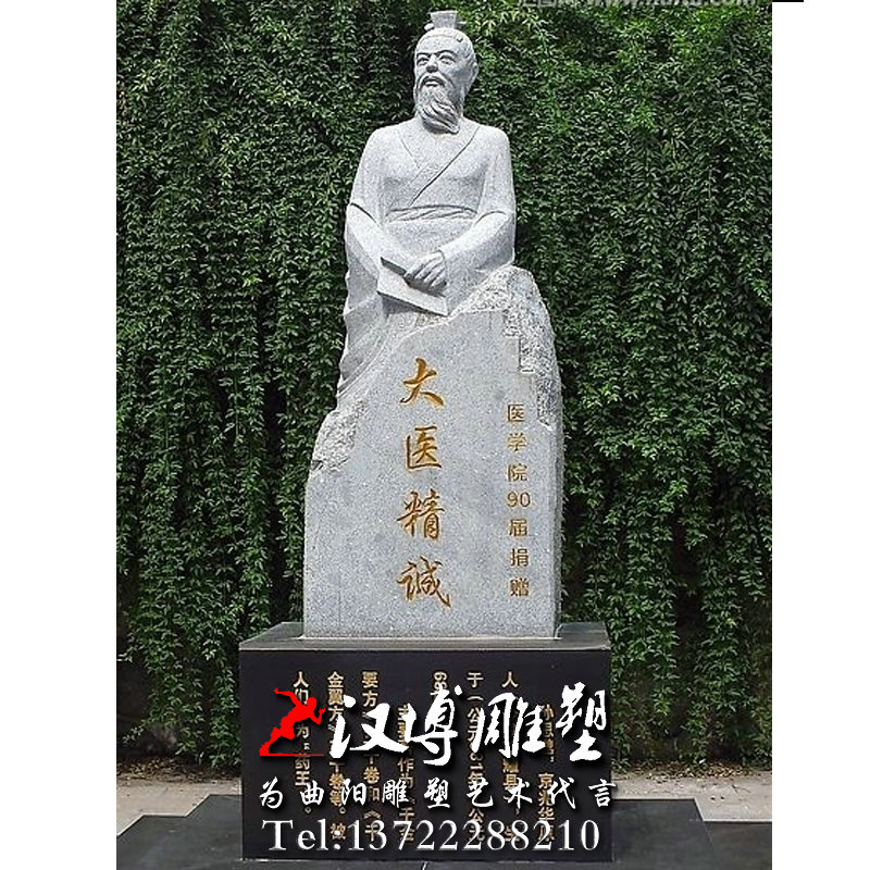 �Ĵ���ҽ���ܣ���˼������������˵���