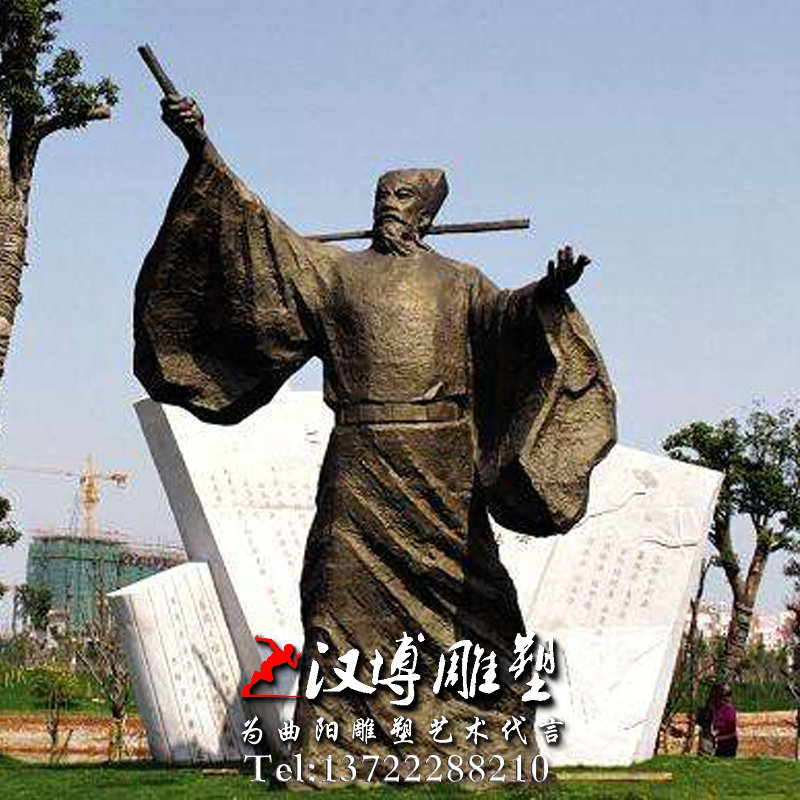 玻璃钢铸铜雕塑,王安石人物雕像,名人雕塑