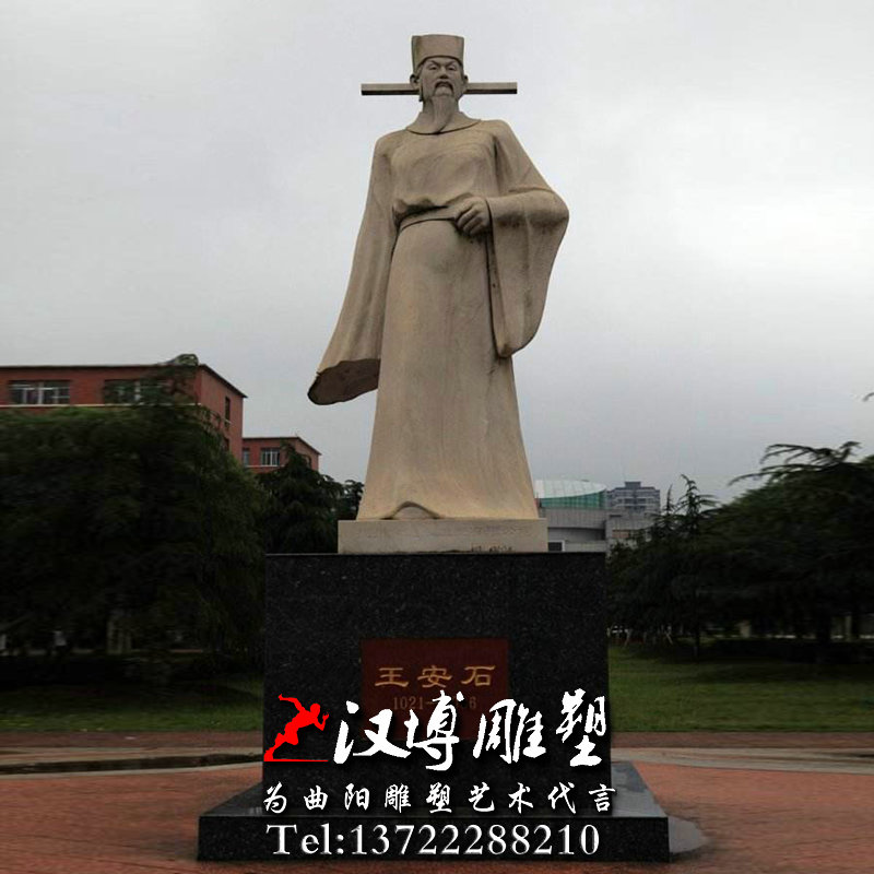 ʯ����ܣ�����ʯ����������˵���