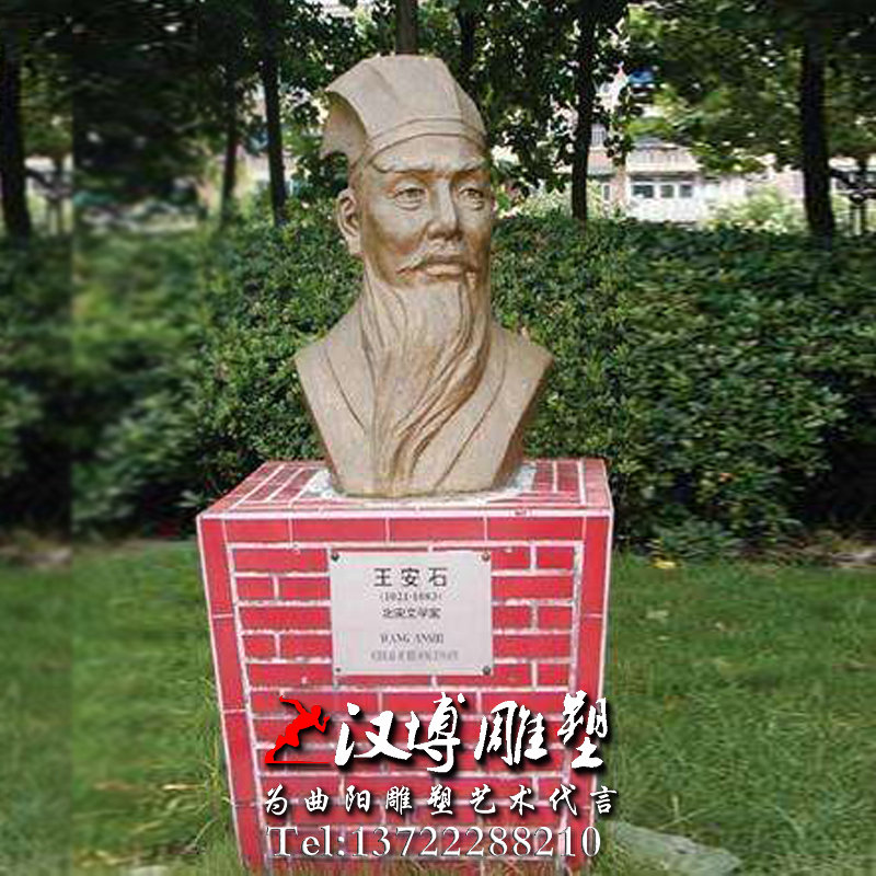 ��������ܣ�����ʯ������񣬾��۵���