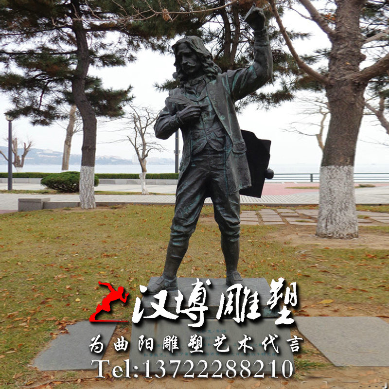 园林景观雕塑,牛顿人物雕像,玻璃钢铸铜雕塑