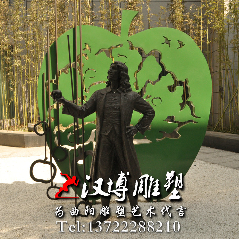 牛顿人物雕像,园林景观雕塑,玻璃钢铸铜雕塑