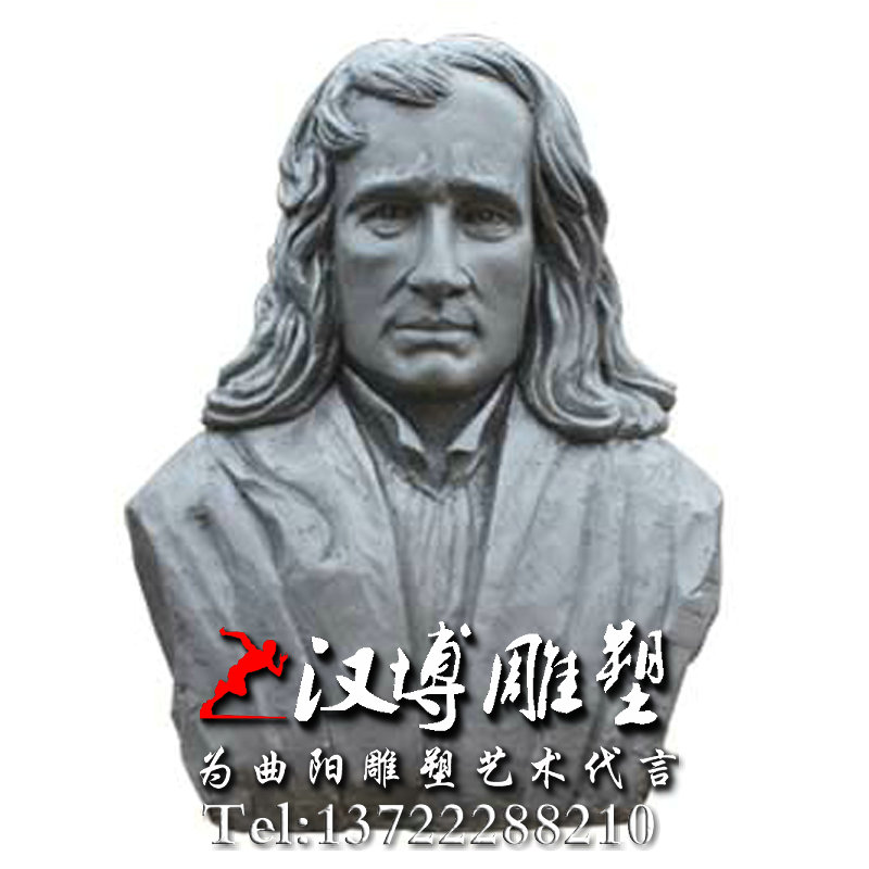 半身像雕塑,牛顿人物雕像,景观雕塑