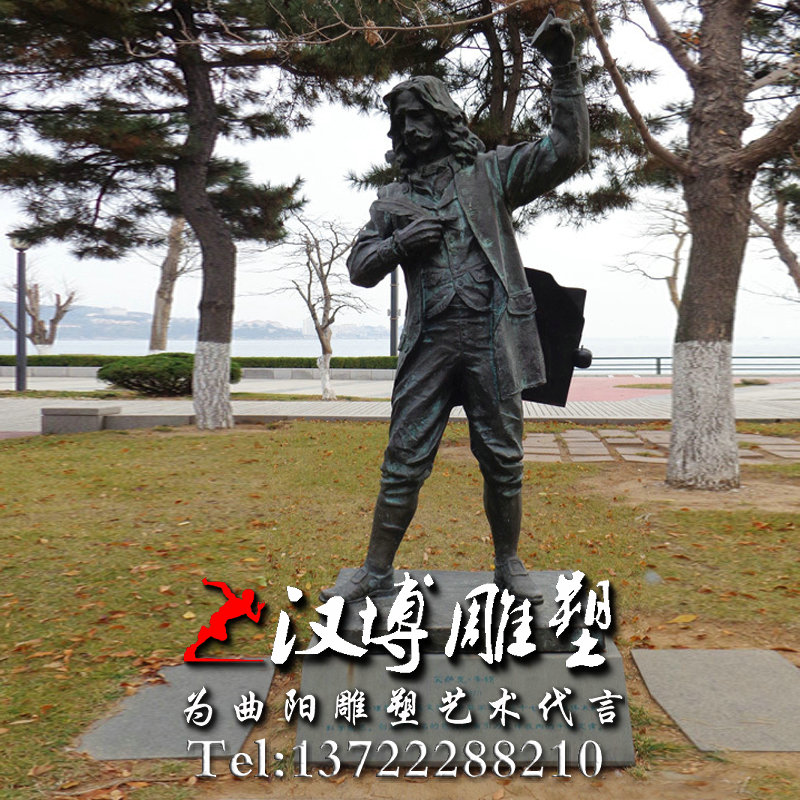 玻璃钢铸铜雕塑,名人雕塑,牛顿人物雕像