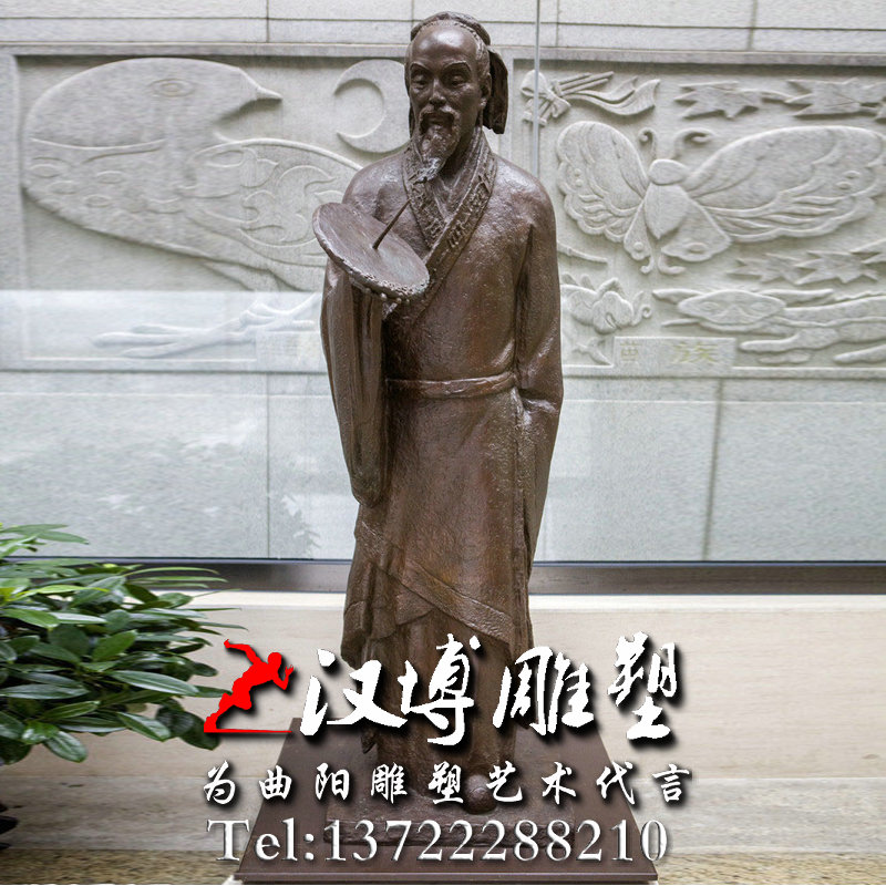玻璃钢铸铜雕塑,名人雕塑,祖冲之人物雕像