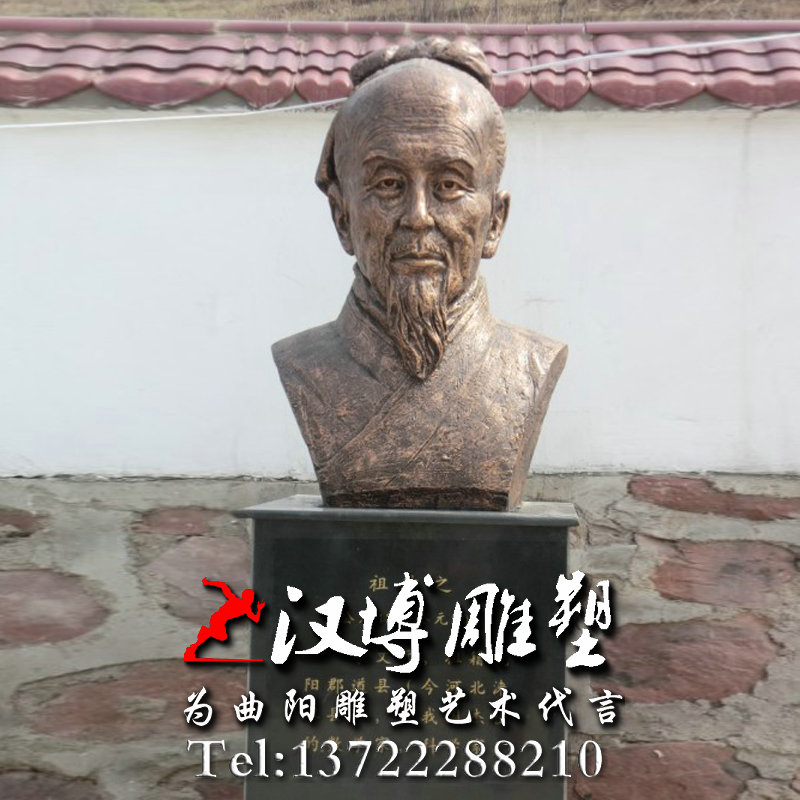 名人雕塑,祖冲之人物雕像,景观雕塑