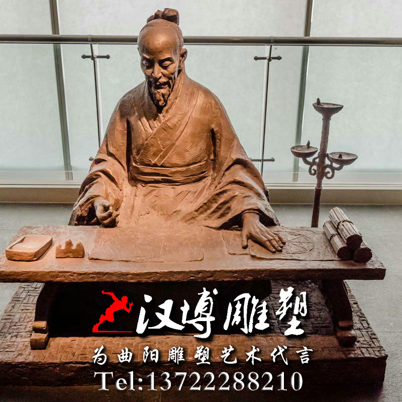 名人雕塑,祖冲之人物雕像,景观雕塑