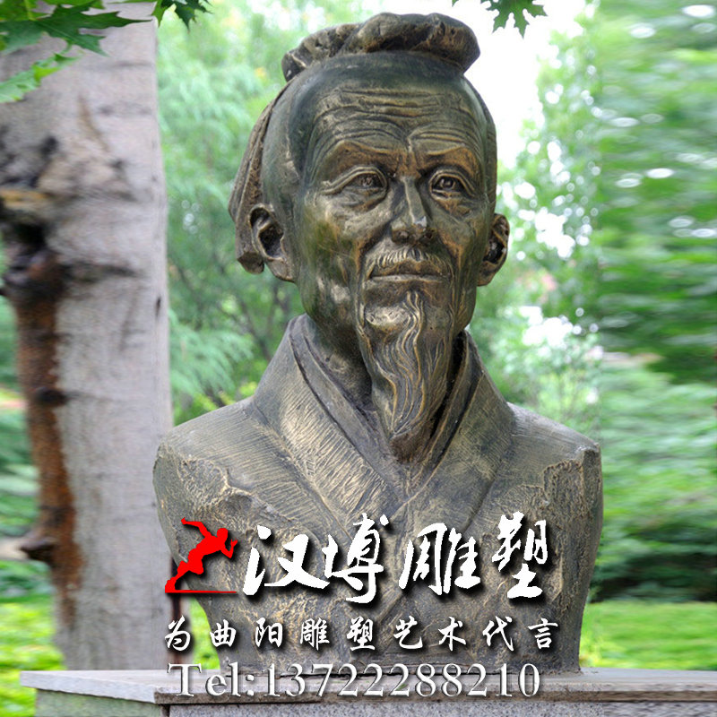 玻璃钢铜雕,名人雕塑,祖冲之人物雕像