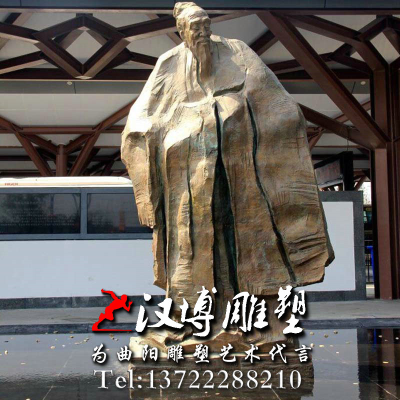 ���˵��ܣ����֮������񣬾��۵���