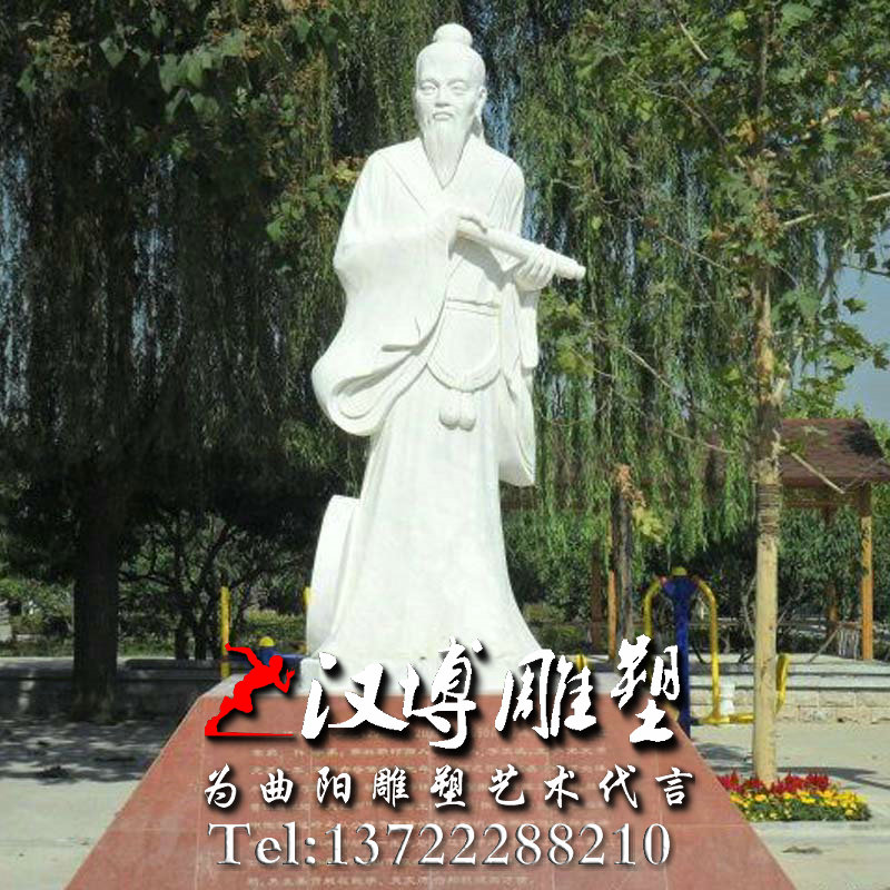 ʯ����ܣ����֮������񣬾��۵���