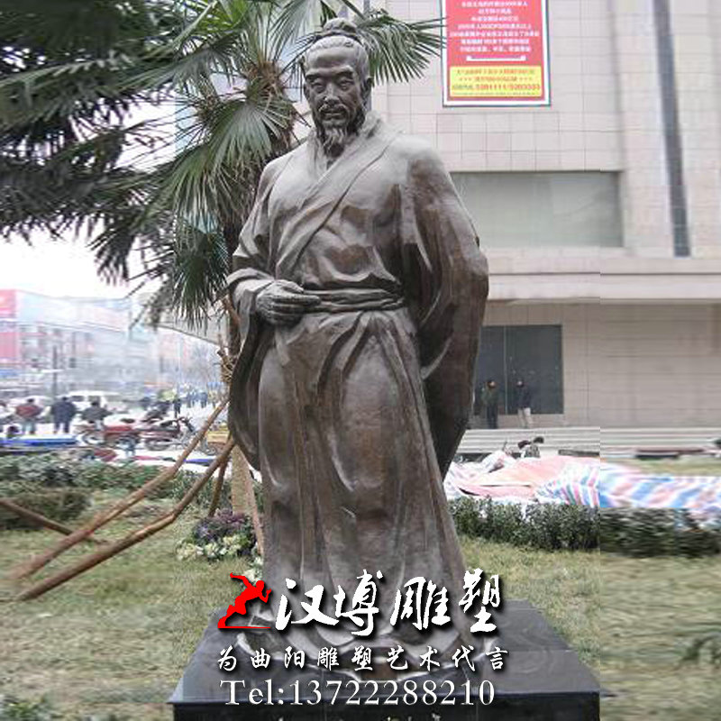 玻璃钢铸铜雕塑,名人雕塑,孟子人物雕像