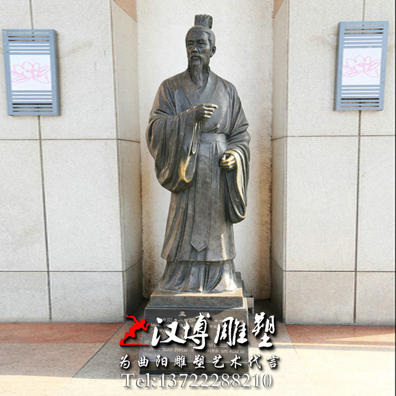 古代思想家雕塑,孟子人物雕像,名人雕塑