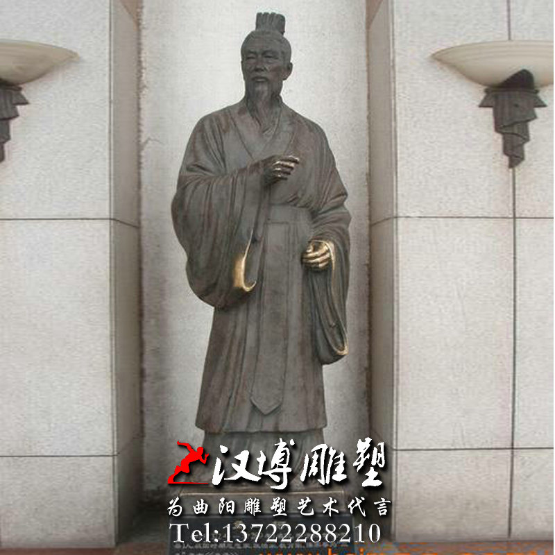 玻璃钢铸铜雕塑,名人雕塑,孟子人物雕像