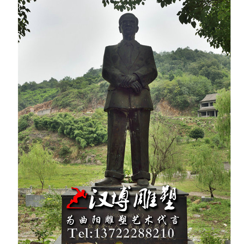 玻璃钢铸铜雕塑,华罗庚人物雕像,景观雕塑