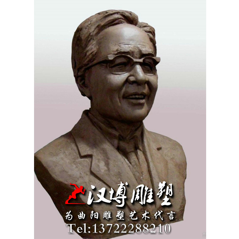 玻璃钢半身像雕塑,近代名人雕塑,华罗庚人物雕像