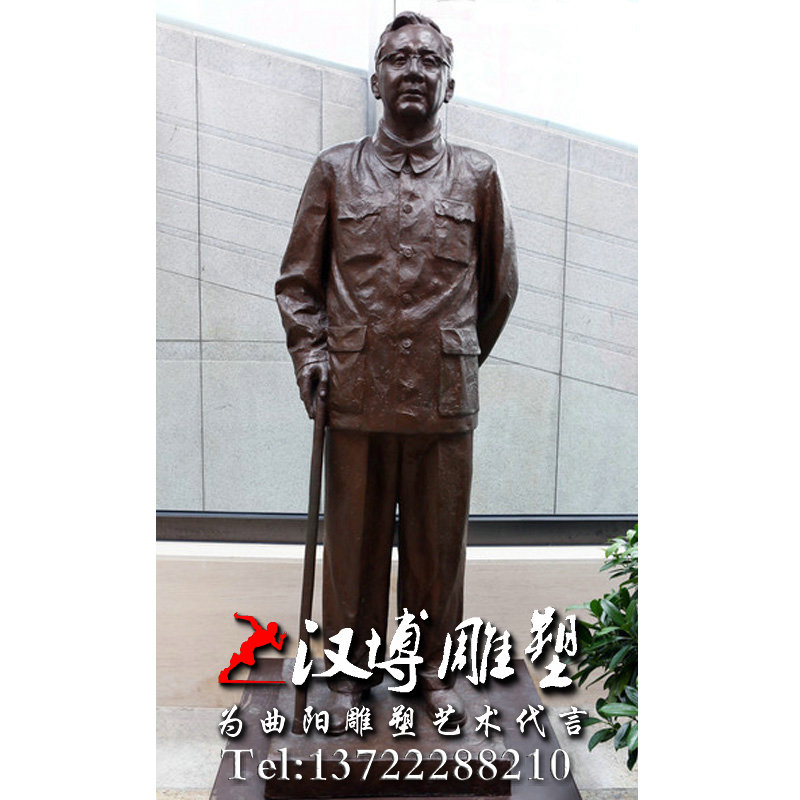玻璃钢铸铜雕塑,华罗庚人物雕像,名人雕塑
