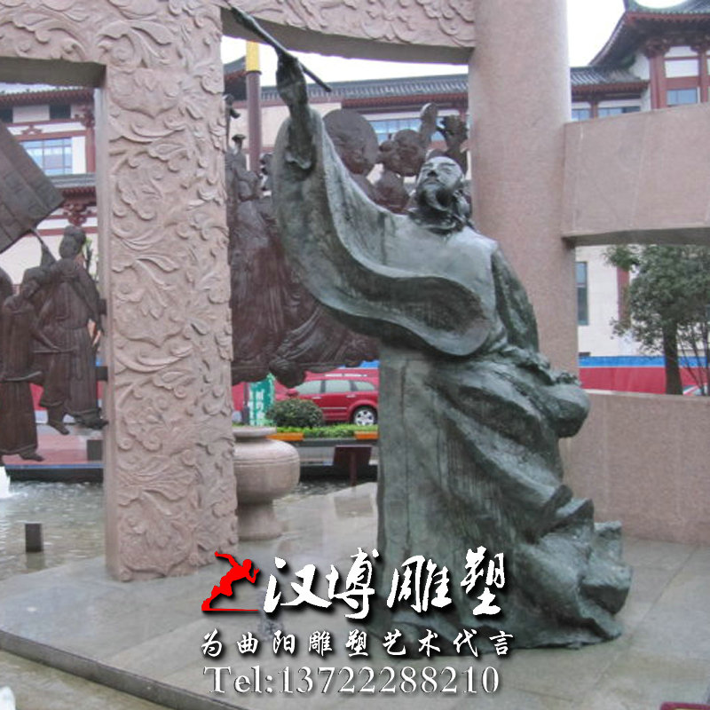 画家吴道子雕塑,人物雕像,名人雕塑