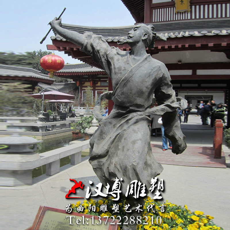 玻璃钢铸铜雕塑,吴道子人物雕像,景观雕塑