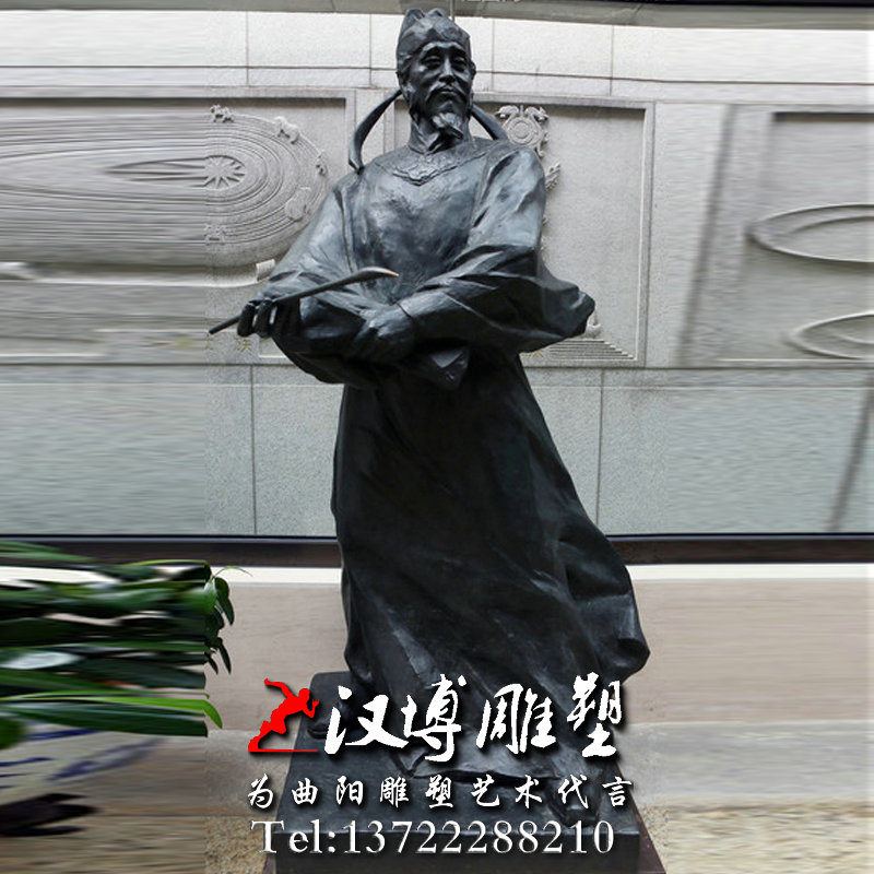 玻璃钢铸铜雕塑,名人雕塑,吴道子人物雕像