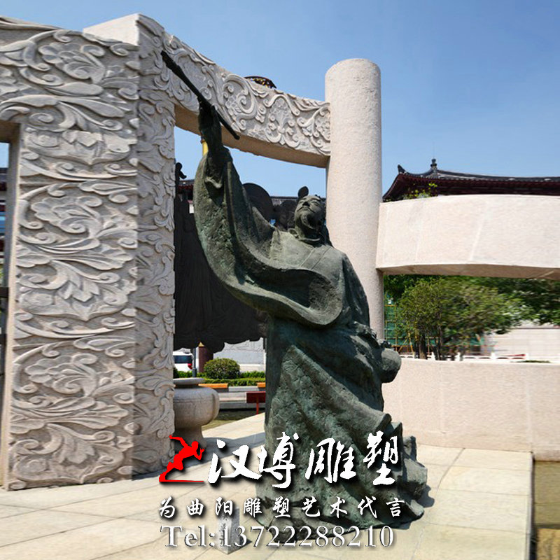 画家吴道子雕塑,名人雕塑,人物雕像