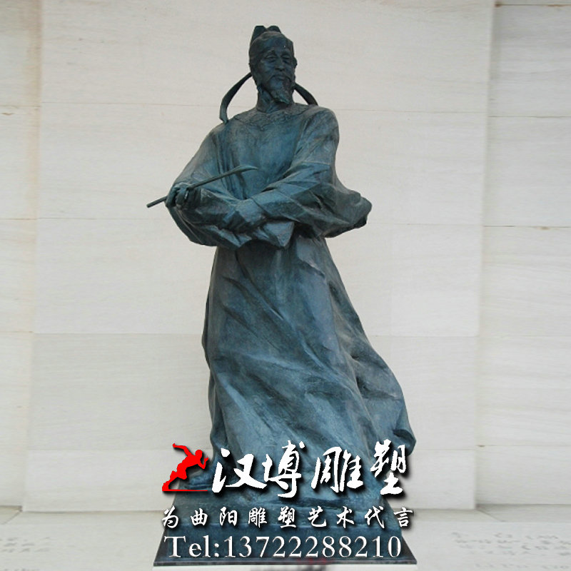 吴道子人物雕像,名人雕塑,景观雕塑